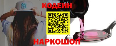 альфа пвп VHQ Новодвинск