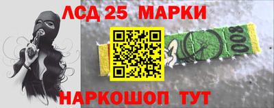 2c-b Нягань