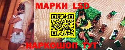 каннабис Новокубанск