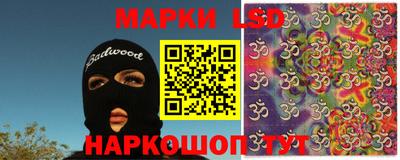 альфа пвп VHQ Новодвинск