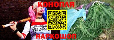 альфа пвп VHQ Новодвинск