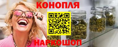 альфа пвп VHQ Новодвинск