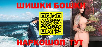 альфа пвп VHQ Новодвинск
