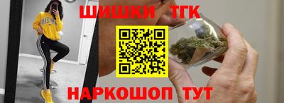альфа пвп VHQ Новодвинск