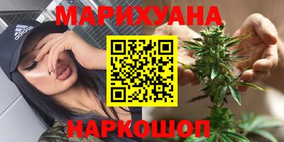 альфа пвп VHQ Новодвинск