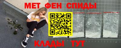 каннабис Новокубанск