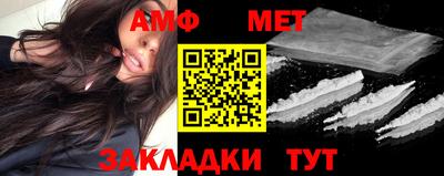 каннабис Новокубанск
