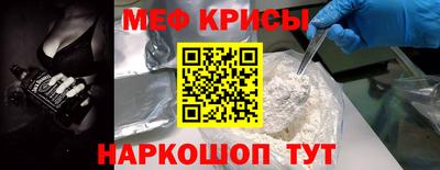 бутик Новозыбков